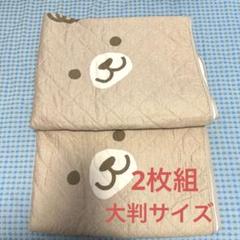 大判ベビー、子供用防水シーツ2枚組
