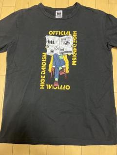 official髭男dism Tシャツ　2021-22ツアーグッズ物販購入