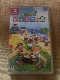 Nintendo Switch あつまれどうぶつの森　あつ森　ソフト