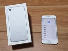 [美品/ワンオーナー]iPhone 7 シルバー 32GB本体、箱、イヤホン Apple iPhone 7 シルバー 本体 箱付き 電源が付きません - メルカリ