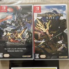 MONSTER HUNTER RISE & XX
