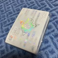 遊戯王 千年パズル 白 スリーブ 未開封 100枚 ニューロン交換品