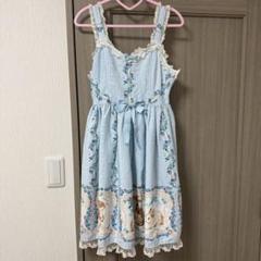 大特価】イノセントワールド 白と茶うさぎのバッスル JSK - メルカリ