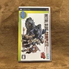 メタルスラッグ コンプリート SNK BEST COLLECTION