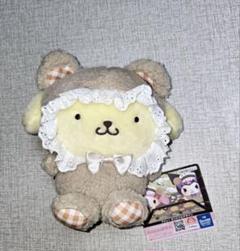 2025年最新】ポムポムプリン カフェ ぬいぐるみの人気アイテム