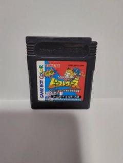 ゲームボーイウォーズ2 駿河屋 -<中古>ゲームボーイウォーズ2（ゲームボーイ）