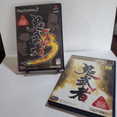 鬼武者、鬼武者3 PS2ソフト 2個セット