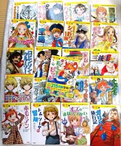 2025年最新】西遊記ワールドIIの人気アイテム - メルカリ