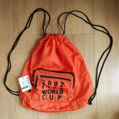 2002 日韓ワールドカップ　カバン　限定 2025年最新】2002 fifa world cup バッグの人気アイテム - メルカリ
