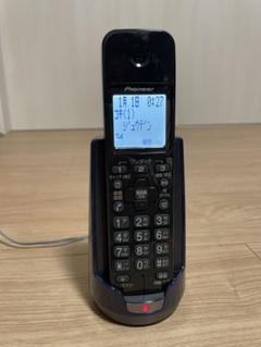 パイオニア Pioneer TF-FD15S デジタルコードレス電話機 親機のみ/迷惑 パイオニア Pioneer TF-FD15S デジタルコードレス電話機 親機のみ/迷惑