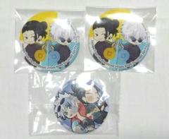 呪術廻戦 ぴた！でふぉめ 脱出ゲーム 缶バッジ 五条悟 夏油傑