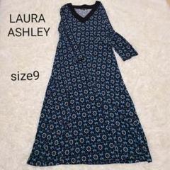 ローラアシュレイ ワンピースlの中古/未使用品 - メルカリ