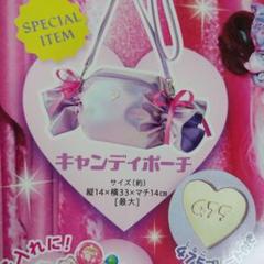 しなこ　475 キャンディポーチとネックレス　セット売り しなこ 475 キャンディポーチとネックレス セット売り - メルカリ