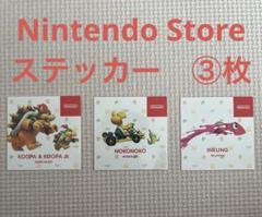 Nintendo Store Tokyo  Osaka ステッカー　シールのサムネイル