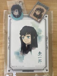 2025年最新】無一郎 ポスターの人気アイテム - メルカリ