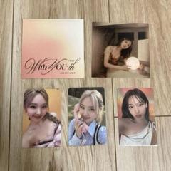 2025年最新】twice レアトレカの人気アイテム - メルカリ