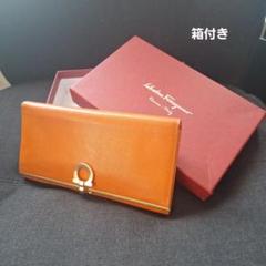 Salvatore Ferragamo 長財布 箱付き オレンジ - メルカリ