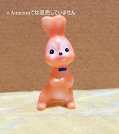2025年最新】ピョンちゃん エスエス製薬の人気アイテム - メルカリ