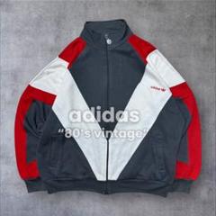 adidas アディダス 80s ヴィンテージ トラックジャケット グレー M