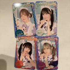 Amazon.co.jp: あっとほぉーむカフェ みみい ラミカ 2022 : おもちゃ