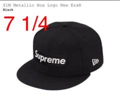 supreme $1M Metallic Box Logo New Era