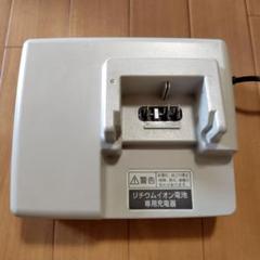 2025年最新】NKJ062 Panasonicの人気アイテム - メルカリ