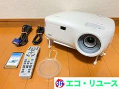 NEC プロジェクター ViewLight LT380J 無線LAN対応