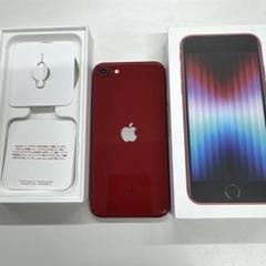 Apple iPhone SE (第3世代) PRODUCT(RED)