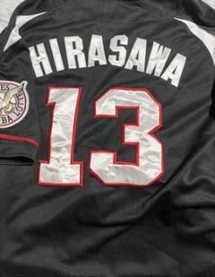 千葉ロッテマリーンズ 平沢大河 ユニフォーム
