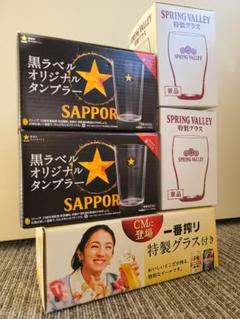 SPRING VALLEY 特製グラス 未使用 2025年最新】スプリングバレー グラスの人気アイテム - メルカリ