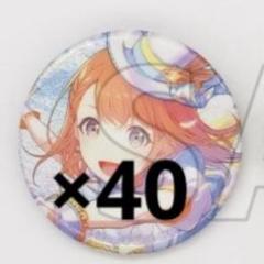 2025年最新】プロセカ花里みのり缶バッジの人気アイテム - メルカリ