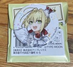 Fate ワダアルコ展 缶バッジ ネロクラウディウス