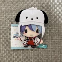 プロセカ　サンリオ　ふわぷちマスコット　冬弥 プロセカ ふわぷち サンリオ ぬいぐるみ マスコット 青柳冬弥