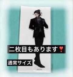 2025年最新】福島光忠 アクスタの人気アイテム - メルカリ