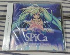 m;iQ Headphone-Tokyo とくP ボカロP 同人 音楽 CD m;iQ Headphone-Tokyo とくP ボカロP 同人 音楽 CD