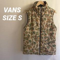 VA NS バンズ　リバーシブルベスト　カモフラ　s カーキのサムネイル
