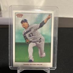 2025年最新】高橋奎二 toppsの人気アイテム - メルカリ