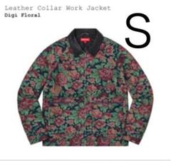 supreme Leather Collar Work Jacket