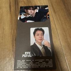BEAST Highlight ドゥジュン　公式トレカ 2025年最新】#YoonDujunの人気アイテム - メルカリ
