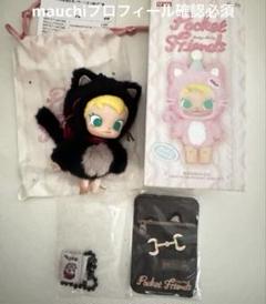 POPMART Baby Molly Pockets Friends