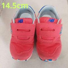 New Balance キッズシューズ 　レッド　ブルー ベルクロ　14.5cm