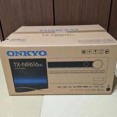 2025年最新】TX-NR616 ONKYOの人気アイテム - メルカリ