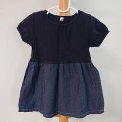 無印良品★ キッズ100cm デニムコンビチュニック
