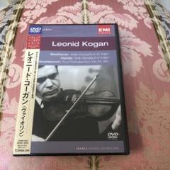 未開封品 レオニード・コーガン・ボックス ART OF LEONID KOGAN