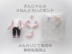 【未開封】ねんどろいど 1019 アイドリッシュセブン 九条天（再販） 予約CP】ねんどろいど 九条天（再販）【特典付き】 | GOODSMILE