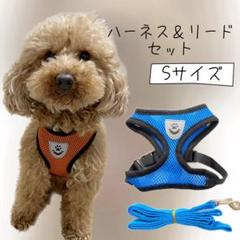 新色タンガリー☆ハーネスとリードセット 3.5サイズ 可愛い小型犬の洋服通販 鎌倉ドッグ リング型ハーネス