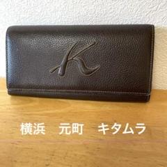 牛革長財布 ギフトBOX付 | 商品詳細 | 高島屋オンラインストア