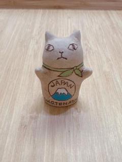 人気作家kuuさんの　猫の置物
