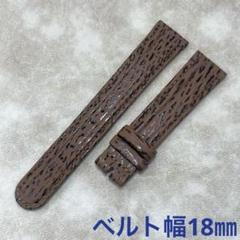 レビュートーメン　Revue Thommen　時計ベルト　革ベルト　クロコ レビュートーメン Revue Thommen 時計ベルト 革ベルト クロコ
