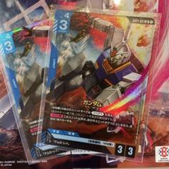 ガンダム ガンダム LR 2枚